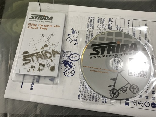 完了[STRiDA]ストライダEVO_18インチ！珍しい折りたたみ自転車！良品です！