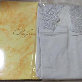 シャルレ　　キャミソール　Mサイズ　新品　箱有りの画像