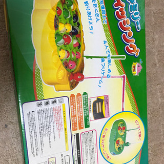 ファミリーフィッシング+たまごっちお絵かきレッスンの画像
