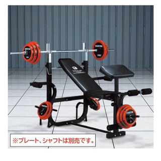 受渡し者決定】トレーニングベンチ