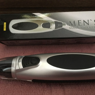 鼻毛シェーバー
