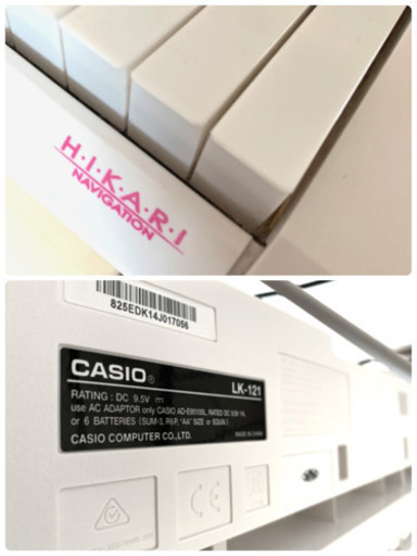 CASIO キーボード 光ナビゲーション LK-121