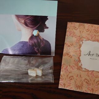 【未使用】ピアス