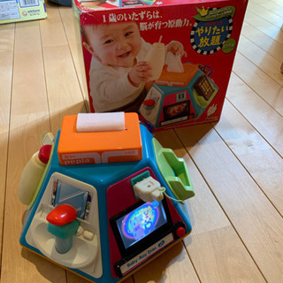 やりたい放題　ビッグ版