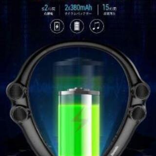 ネックスピーカー Bluetooth首掛けスピーカーの画像