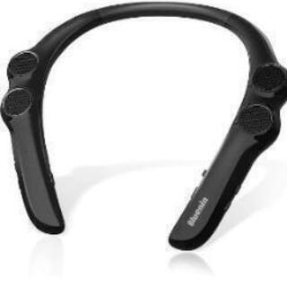 ネックスピーカー Bluetooth首掛けスピーカー