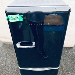 DAEWOO 冷蔵庫 DR-C15AB 2017年製 DAEWOOブランド （シーエス