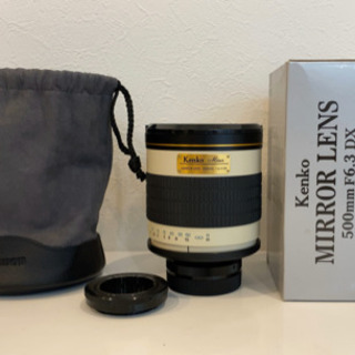 Kenko ミラーレンズ 500mm F6.3 DX(キヤノンEF/ソニーAマウント付き)