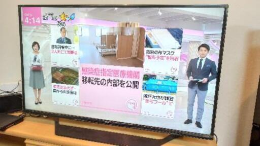 49インチ　4K液晶テレビ LG（49UF7710）\n