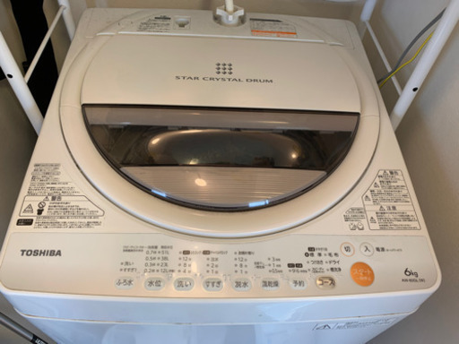 ※取引中です【洗濯機お譲りします】TOSHIBA AW-60GL（W）