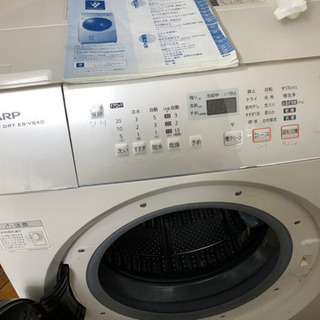 9キロ ドラム式 洗濯乾燥機 シャープ ES-V540 2014年式の画像