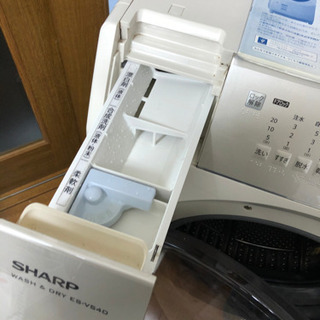 9キロ ドラム式 洗濯乾燥機 シャープ ES-V540 2014年式の画像