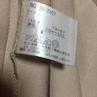 お値下げ　薄手トレンチコート  Ｍの画像