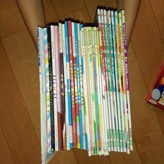 チャイルドブック、学研などの画像