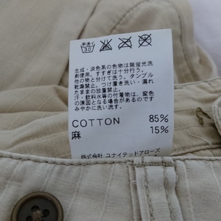 UNITED ARROWS BLUE LABEL ボトム 夏用 綿麻 Mサイズ 明るい茶～生成りの画像