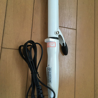 カールアイロン