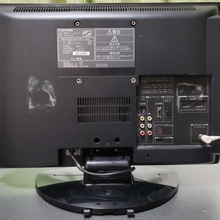 【液晶テレビ】東芝(TOSHIBA) REGZA 19A8000 【19インチ】の画像