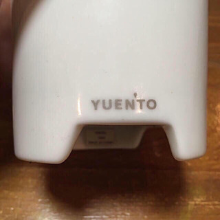 YUENTO/ミュージックマグの画像