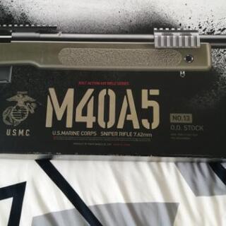 お値下げしました！エアガン　スナイパーライフル　M40A5
