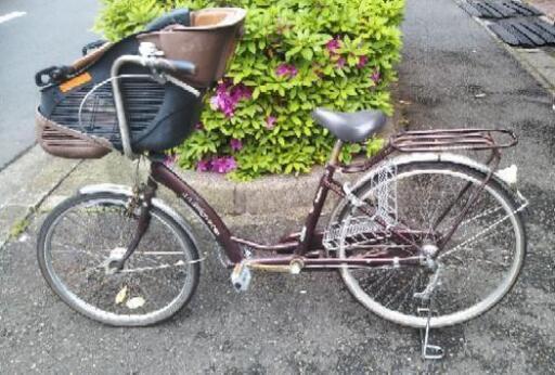 自転車26cm