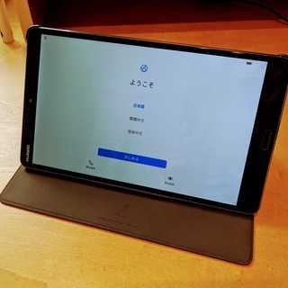 超美品。MediaPad M5 LTEモデル SHT-AL09 SIMフリー8.4型タブレット保証残有 ANDROID - HUAWEI MediaPad M5 SIMフリー LTE 新品 HUAWEI MediaPad M5