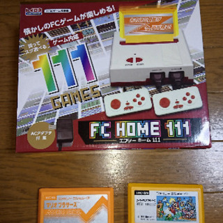 [値下げ]ファミコン互換機 FC ホーム111＋スーパーマリオ＋...