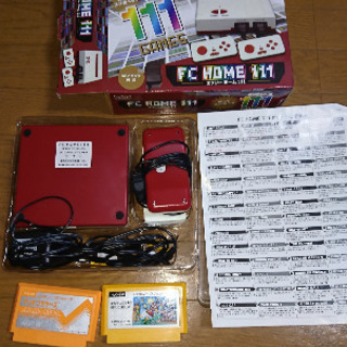 [値下げ]ファミコン互換機 FC ホーム111＋スーパーマリオ＋マリオブラザーズの画像