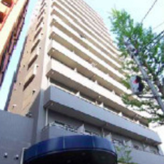 初期費用なんと45万円！！ 山手線新宿駅徒歩11分♪ 入居審査甘...
