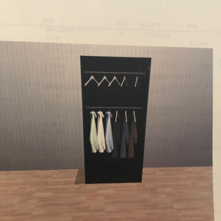 IKEA ワードローブ タンス クローゼット