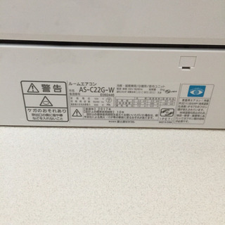nocria エアコンの画像