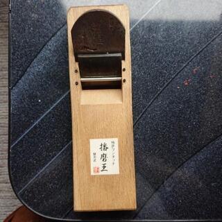 かんな