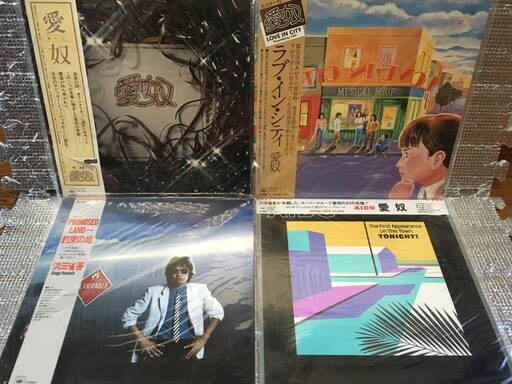 LPレコード 浜田省吾 18枚