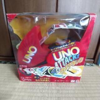 UNO ATTACK(ウノアタック)