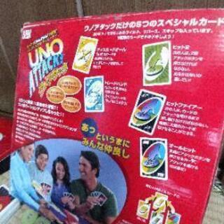 UNO ATTACK(ウノアタック)の画像