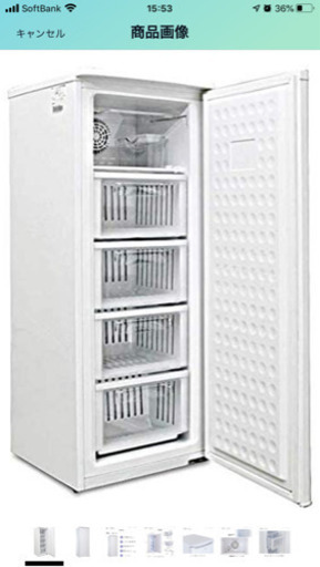 ALLEGiA(アレジア) 冷凍庫 (107L) 前開き 4段引き出し【ファン式・霜取り不要・省エネ】 AR-BD120-NW