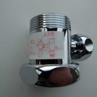TOTOアダプターTH484　未使用品の画像