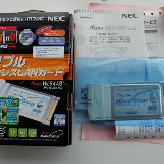 NEC　Aterm　WL54AGトリプル　ワイヤレスLANカードの画像