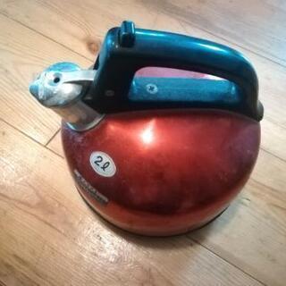 まだまだ使える やかん 2Lの画像