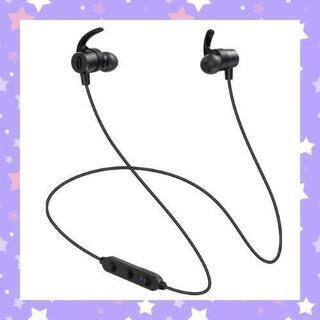 新品未使用 Bluetooth イヤホン TaoTronics ...