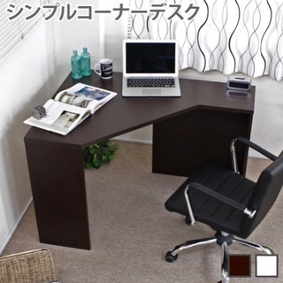三角カドの仕事机