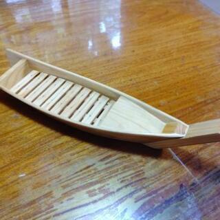 おうちで小さな舟盛り！約２人前盛り付けられます。