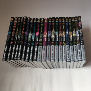 【再値下げ】マンガ　サイコ　1〜21巻