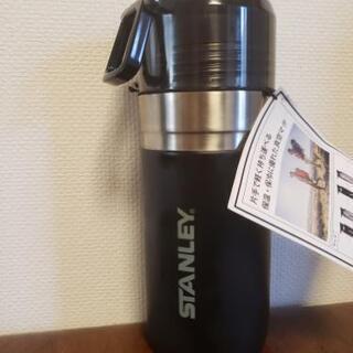 お話し中/STANLEY / スタンレー 水筒