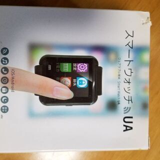スマートウォッチ