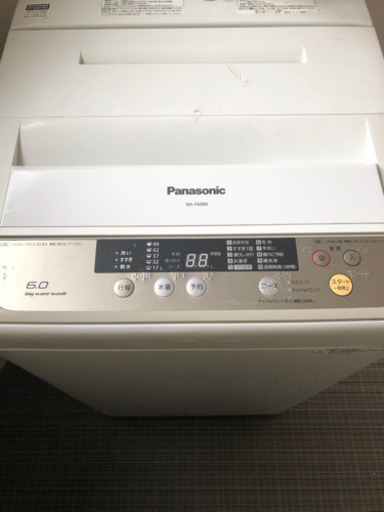 Panasonic☆洗濯機6㌔用