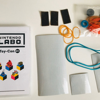任天堂ラボ★ Nintendo Labo Toy-Con 01: Variety Kitの画像