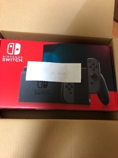 ニンテンドースイッチ本体