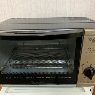 象印　オーブントースター中古品