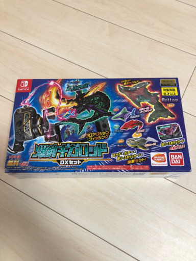 【新品未開封】爆釣ギガロッドDX　バンダイ　任天堂Switch 送料無料　釣りゲーム