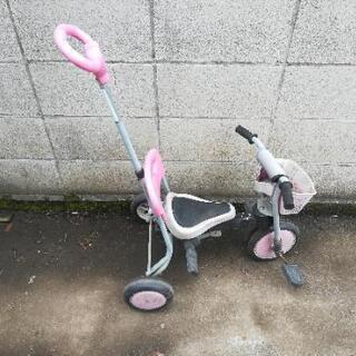 幼児用 三輪車 訳あり